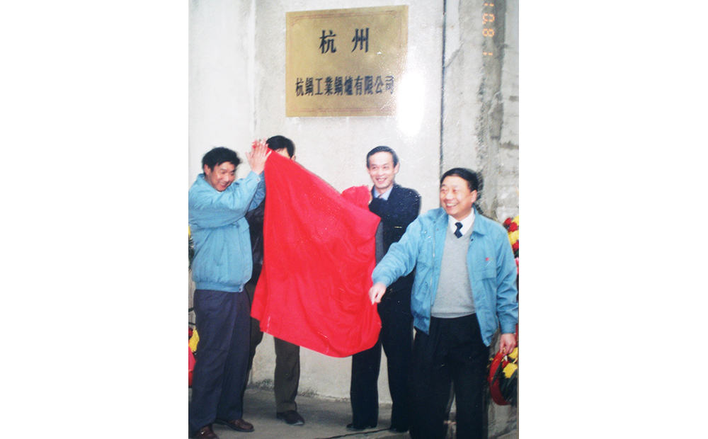 管家婆抓特 管家婆抓特