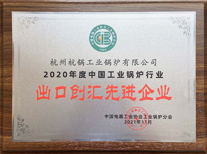 管家婆抓特