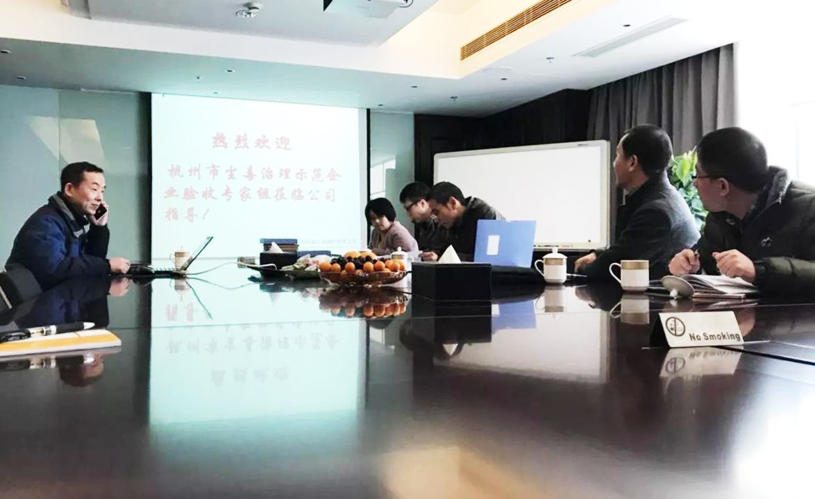 管家婆抓特