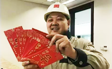 管家婆抓特