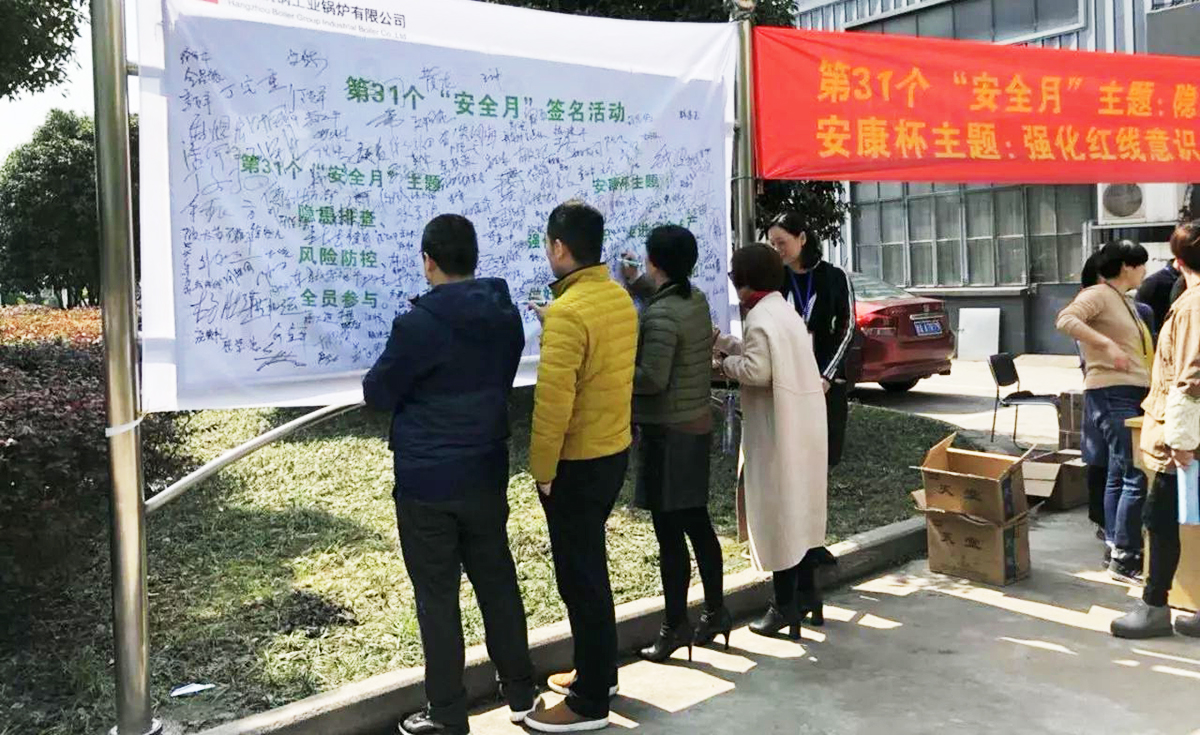 管家婆抓特