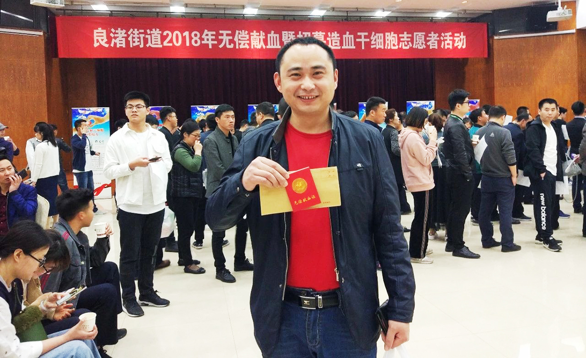 管家婆抓特