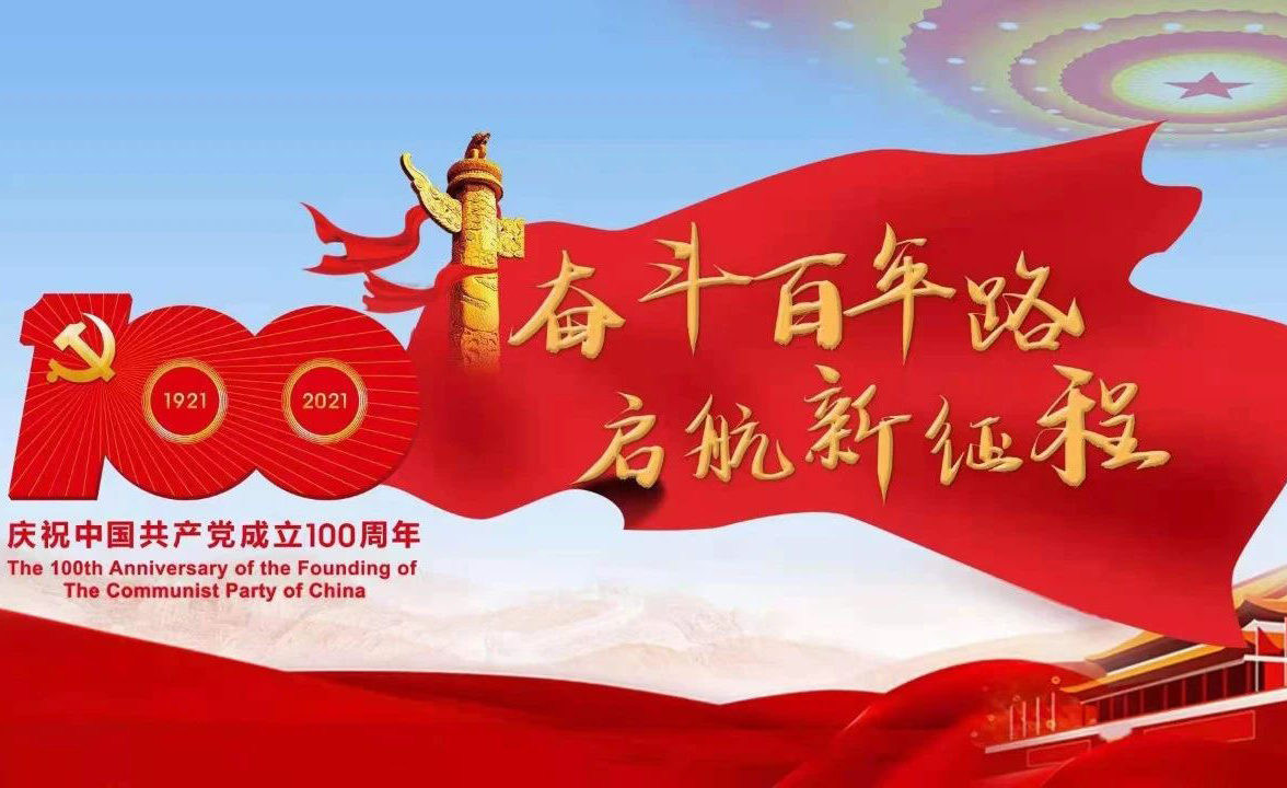 管家婆抓特