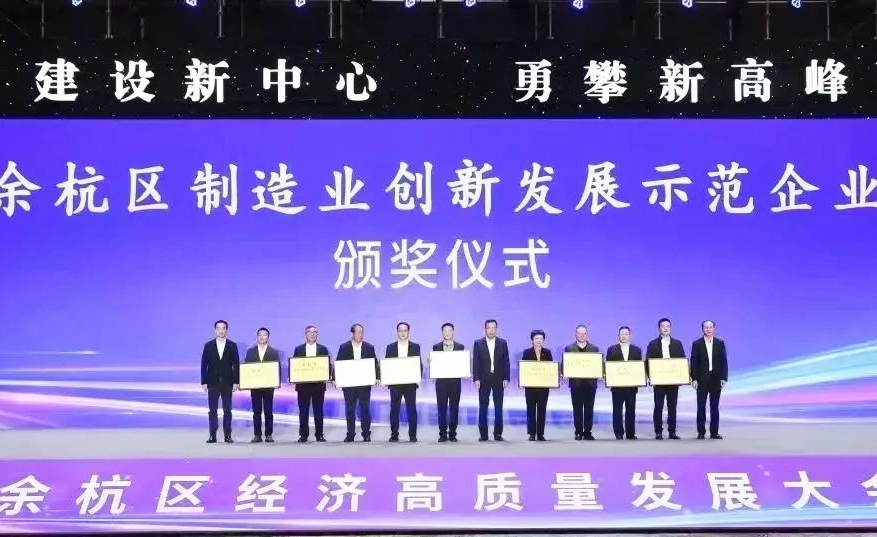 管家婆抓特