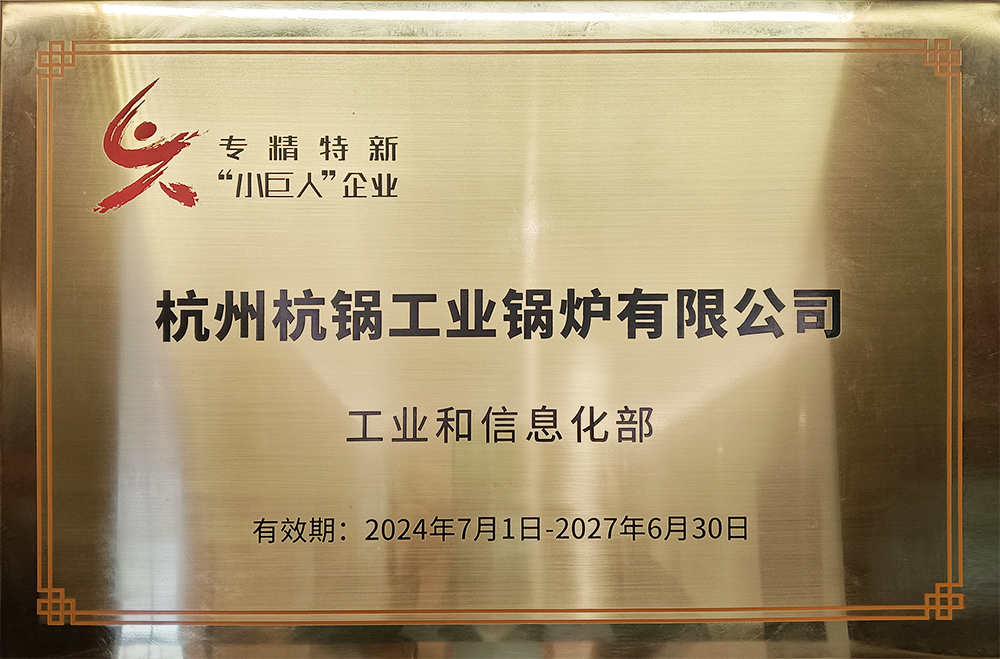 管家婆抓特